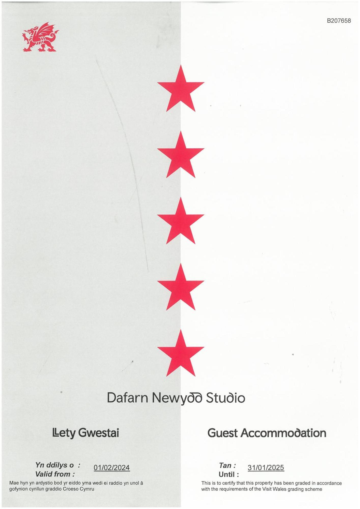 Dafarn Newydd Studio แคลนเกฟนี ภายนอก รูปภาพ